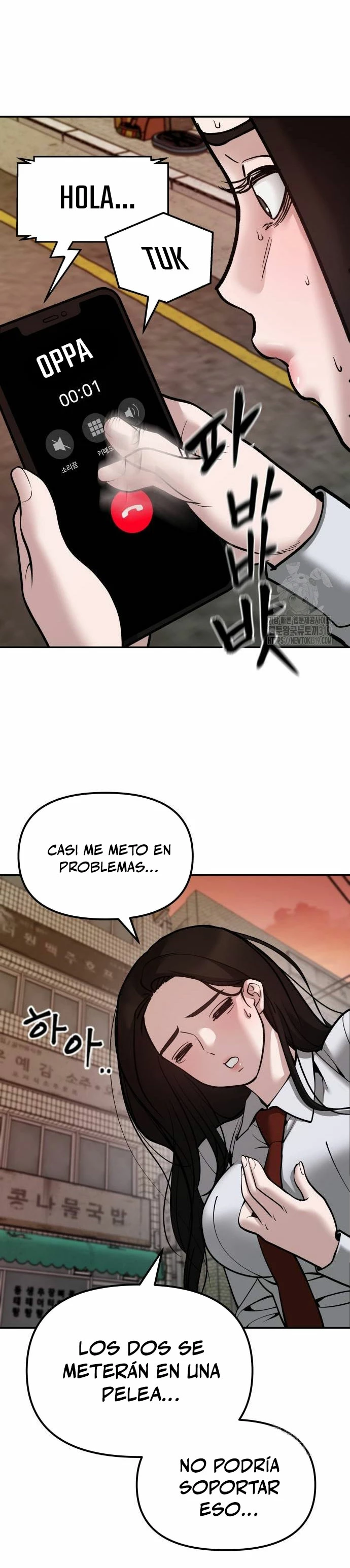 el bully de bullies capítulo 79, página 12