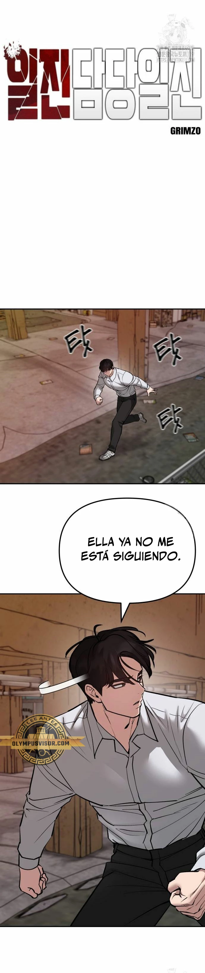 el bully de bullies capítulo 79, página 16