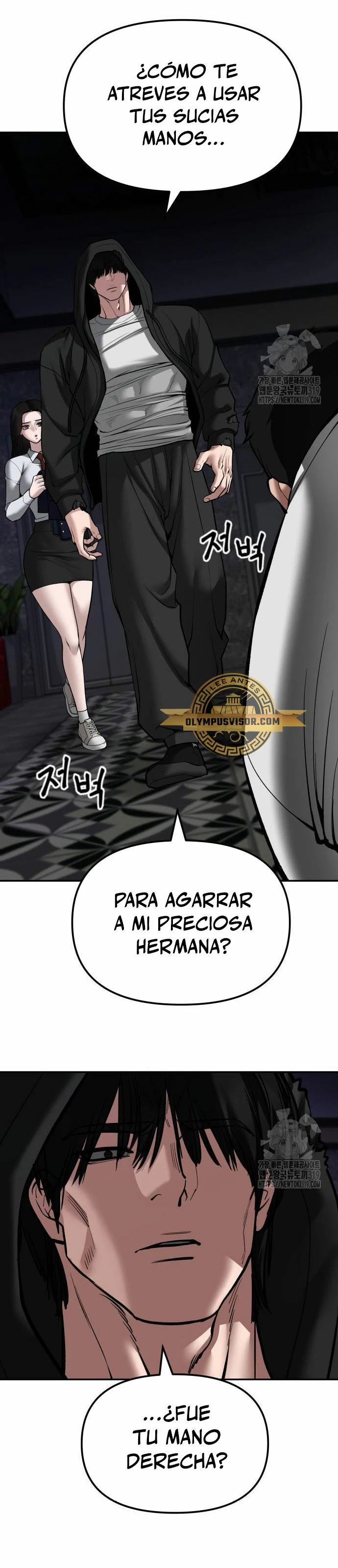 el bully de bullies capítulo 79, página 46