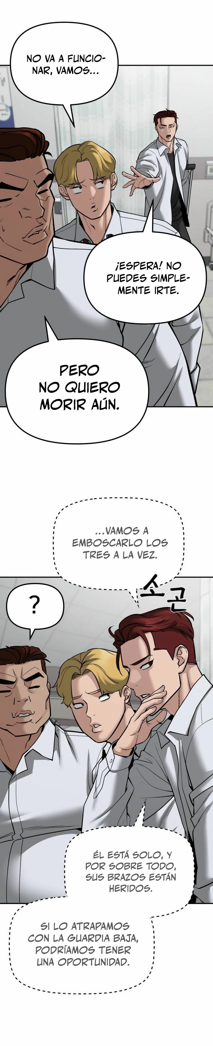 el bully de bullies capítulo 80, página 17