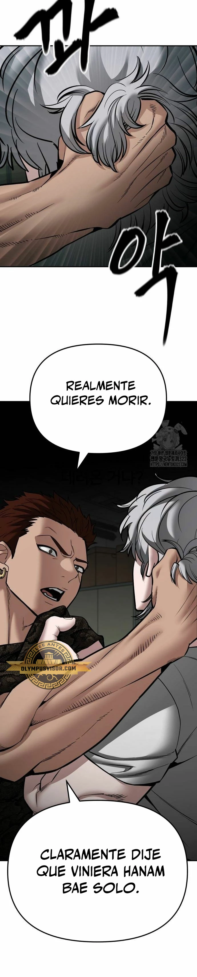 el bully de bullies capítulo 83, página 40
