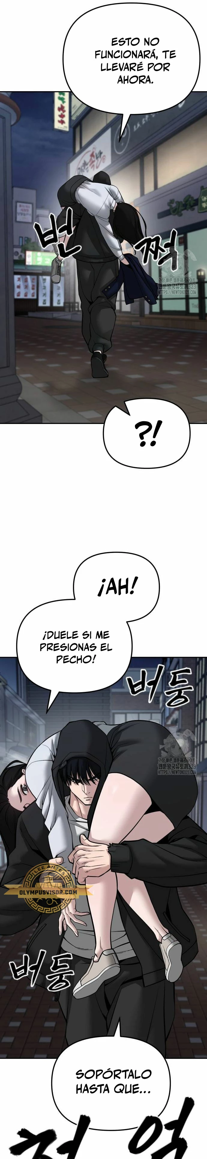 el bully de bullies capítulo 84, página 4