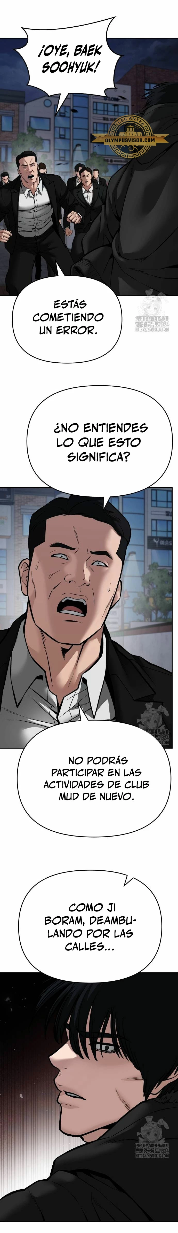 el bully de bullies capítulo 85, página 8