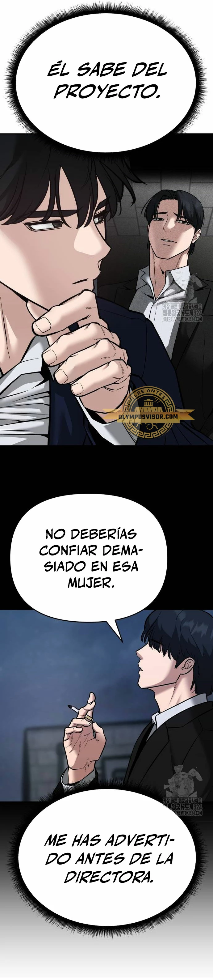 el bully de bullies capítulo 86, página 17