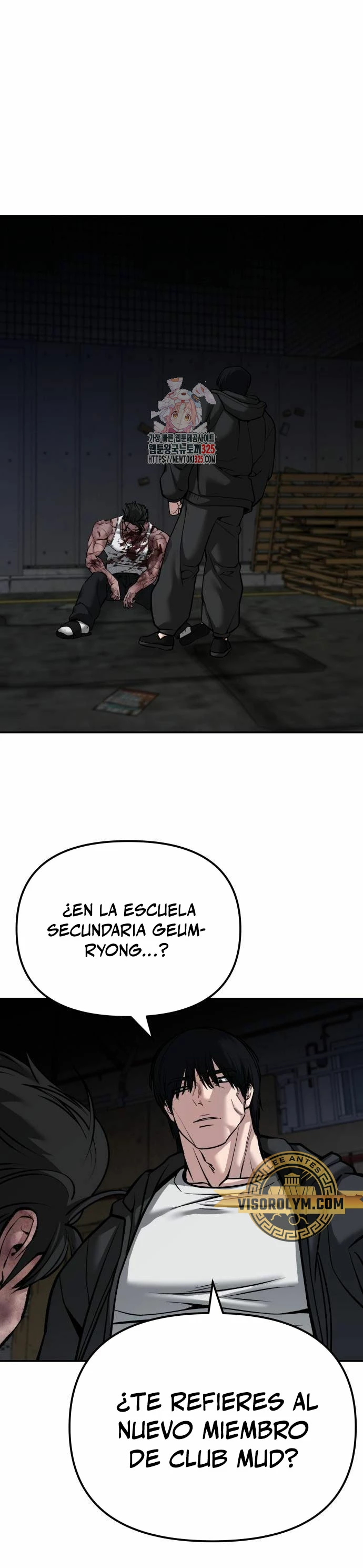 el bully de bullies capítulo 88, página 3