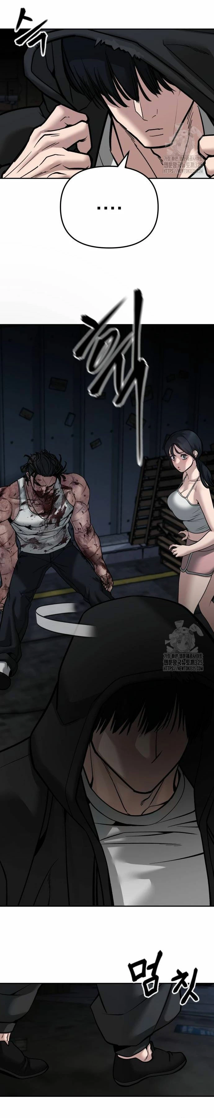 el bully de bullies capítulo 88, página 9