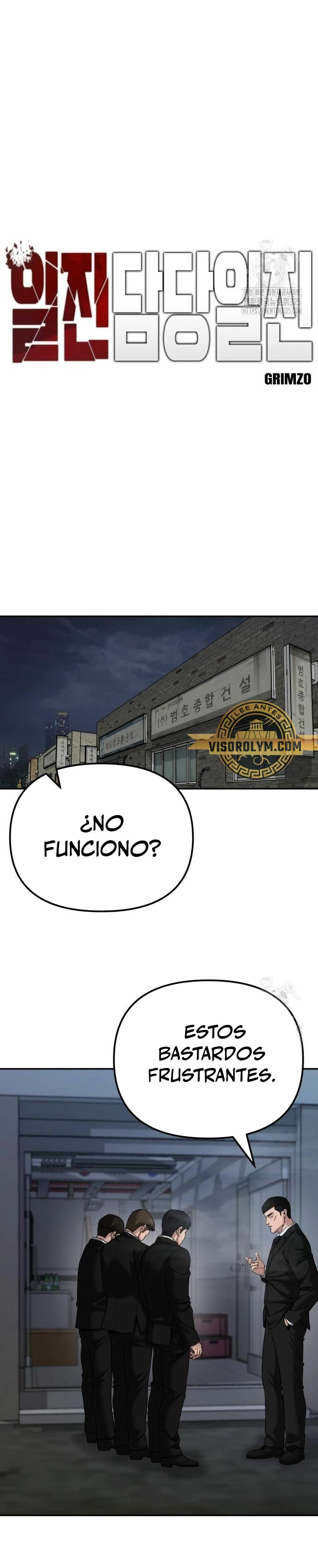 el bully de bullies capítulo 88, página 15