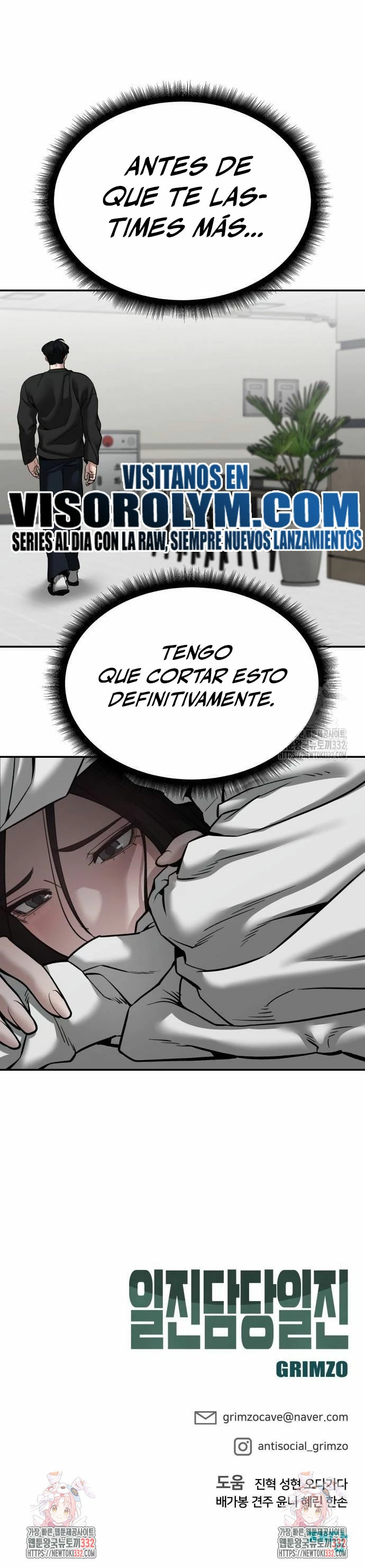 el bully de bullies capítulo 94, página 75