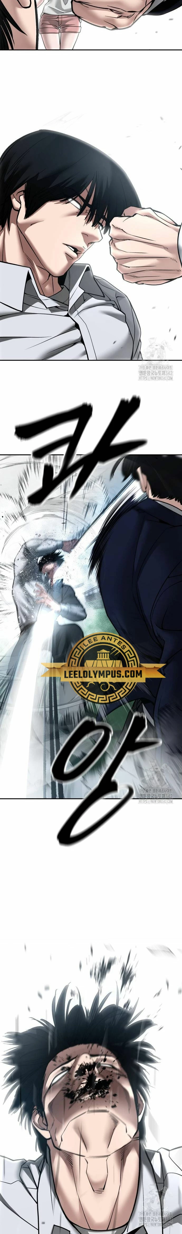el bully de bullies capítulo 105, página 17