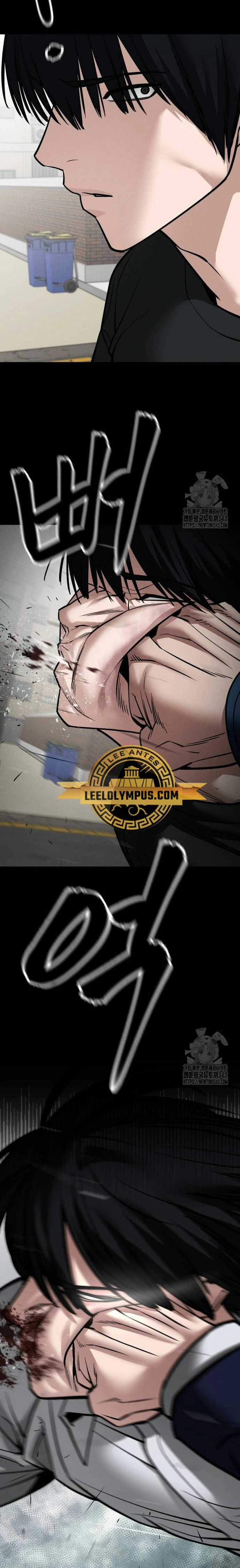 el bully de bullies capítulo 105, página 27