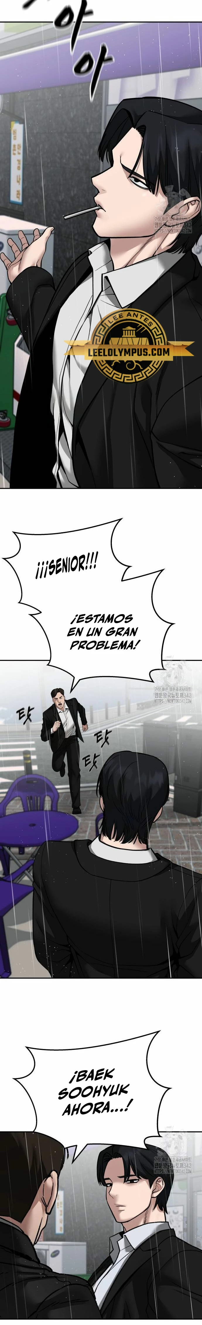 el bully de bullies capítulo 105, página 30