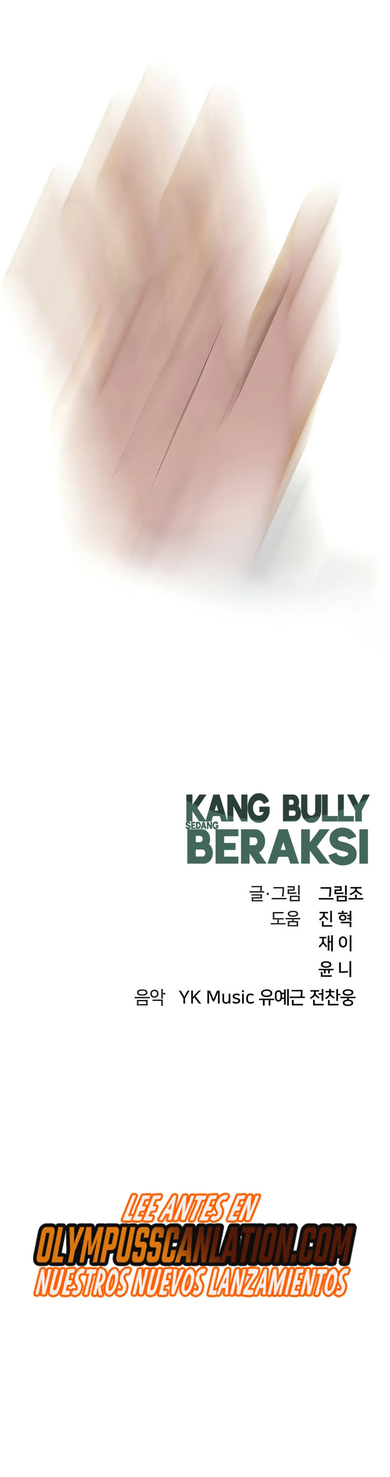 el bully de bullies capítulo 31, página 52