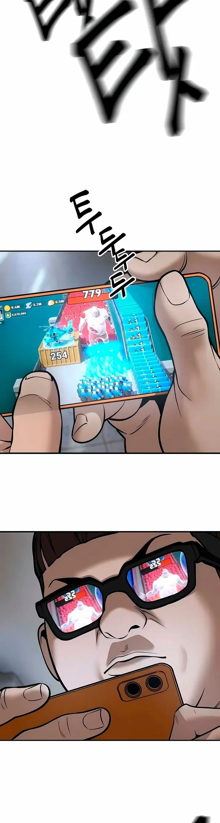 el bully de bullies capítulo 193, página 14