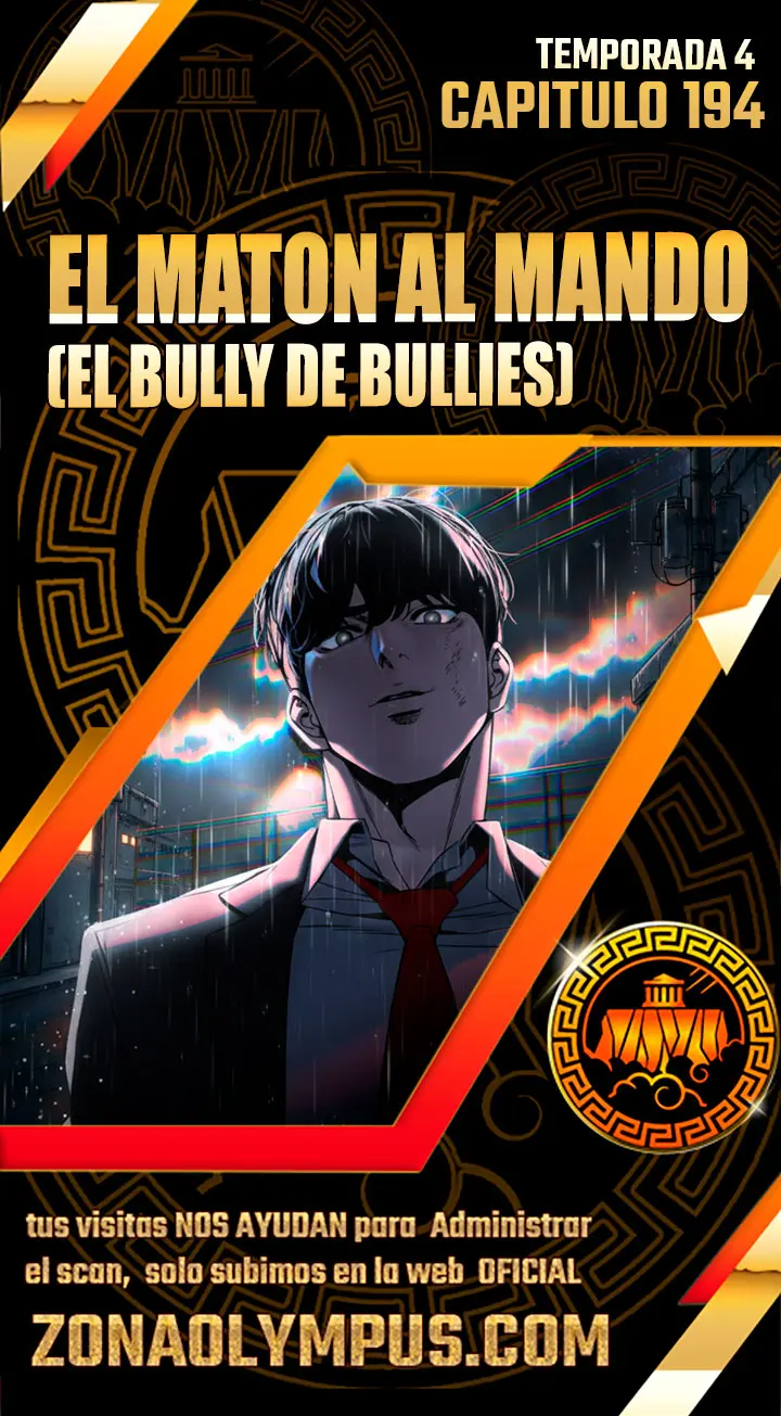 el bully de bullies capítulo 194, página 1