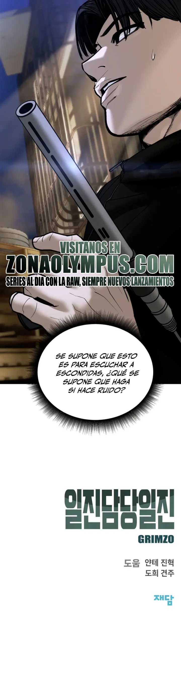 el bully de bullies capítulo 197, página 44