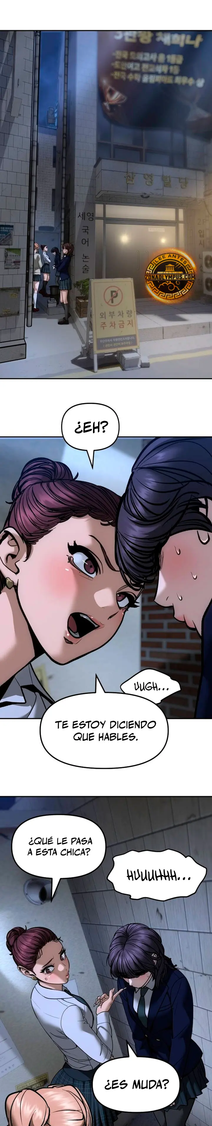 el bully de bullies capítulo 200, página 3