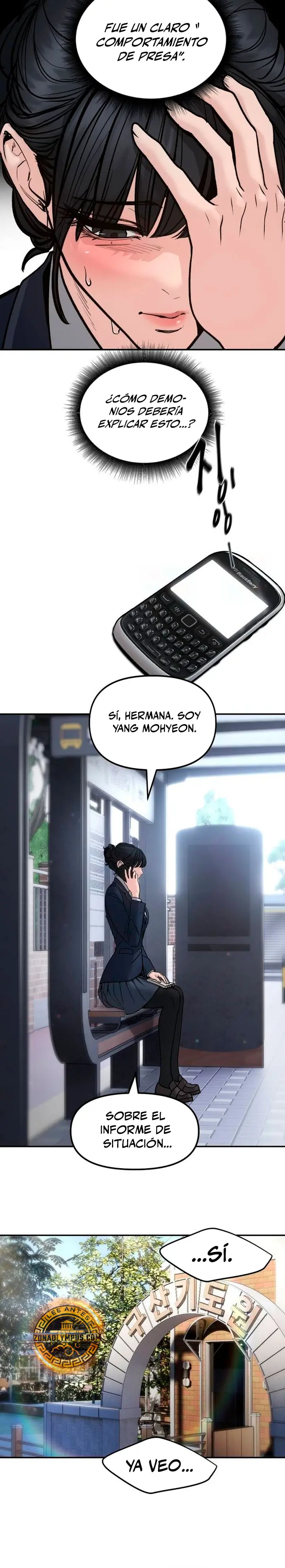 el bully de bullies capítulo 204, página 23