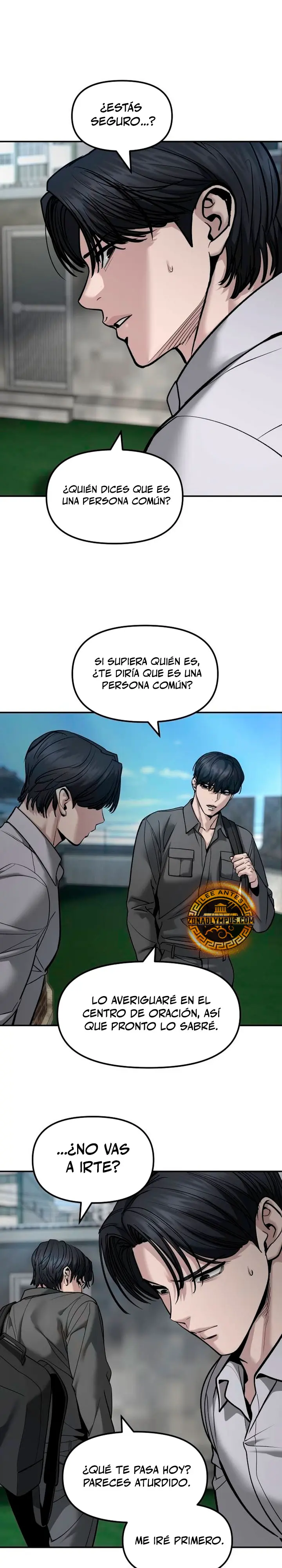 el bully de bullies capítulo 205, página 3