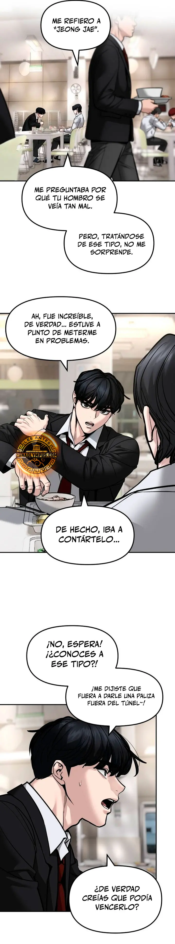 el bully de bullies capítulo 205, página 17