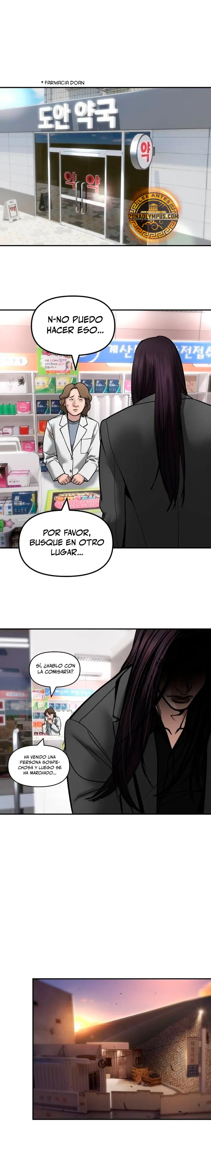 el bully de bullies capítulo 205, página 23