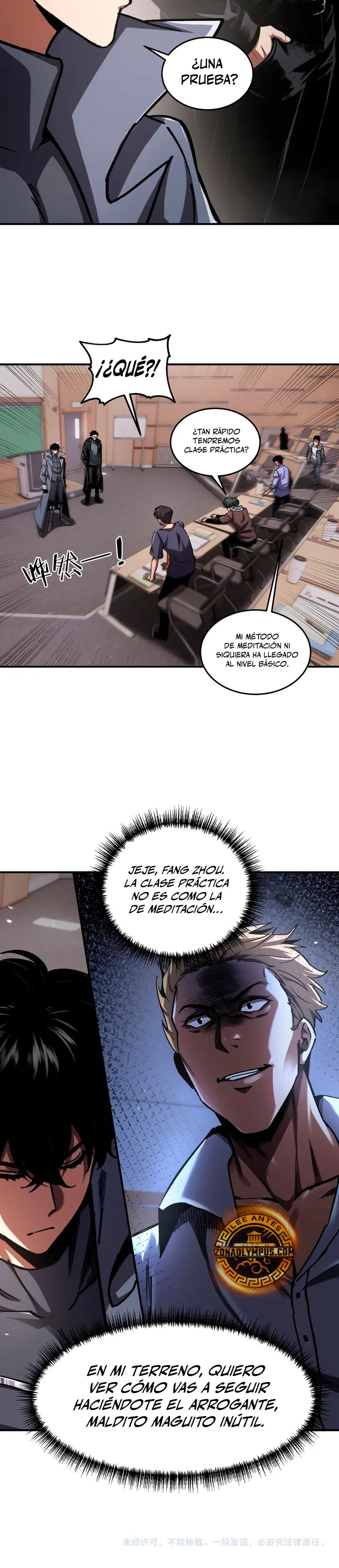 El Camino a la Divinidad Comienza con Esqueletos capítulo 3, página 21