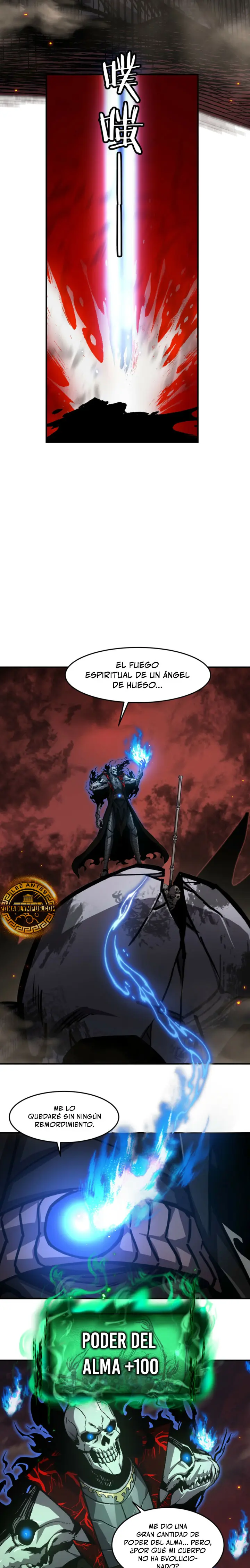 El Camino a la Divinidad Comienza con Esqueletos capítulo 11, página 16