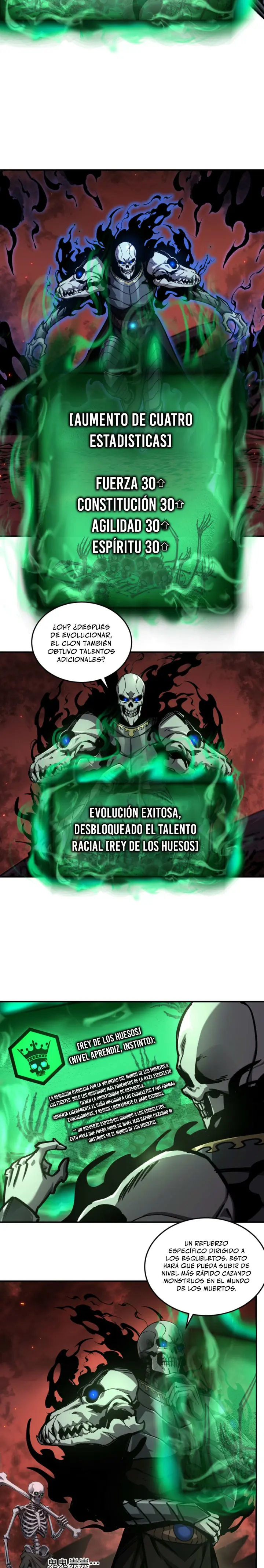 El Camino a la Divinidad Comienza con Esqueletos capítulo 12, página 3