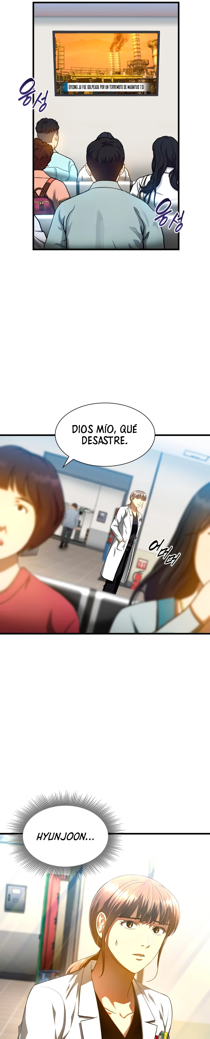 El cirujano perfecto capítulo 58, página 18