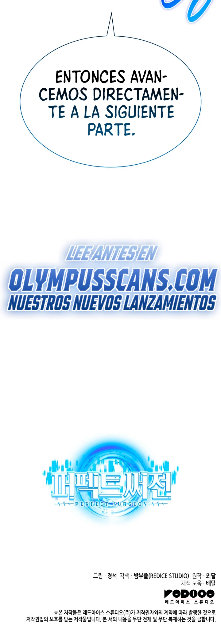 El cirujano perfecto capítulo 58, página 36