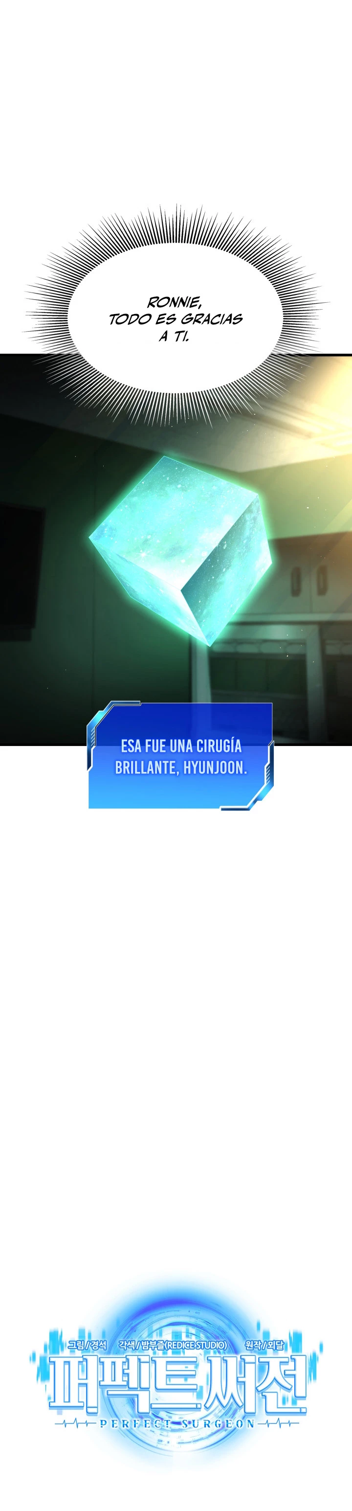 El cirujano perfecto capítulo 59, página 5