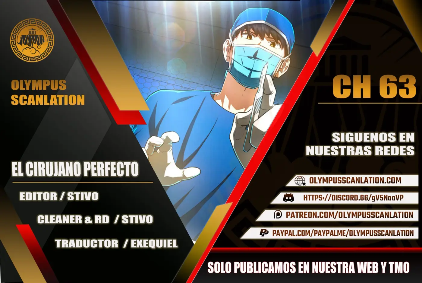 El cirujano perfecto capítulo 63, página 1