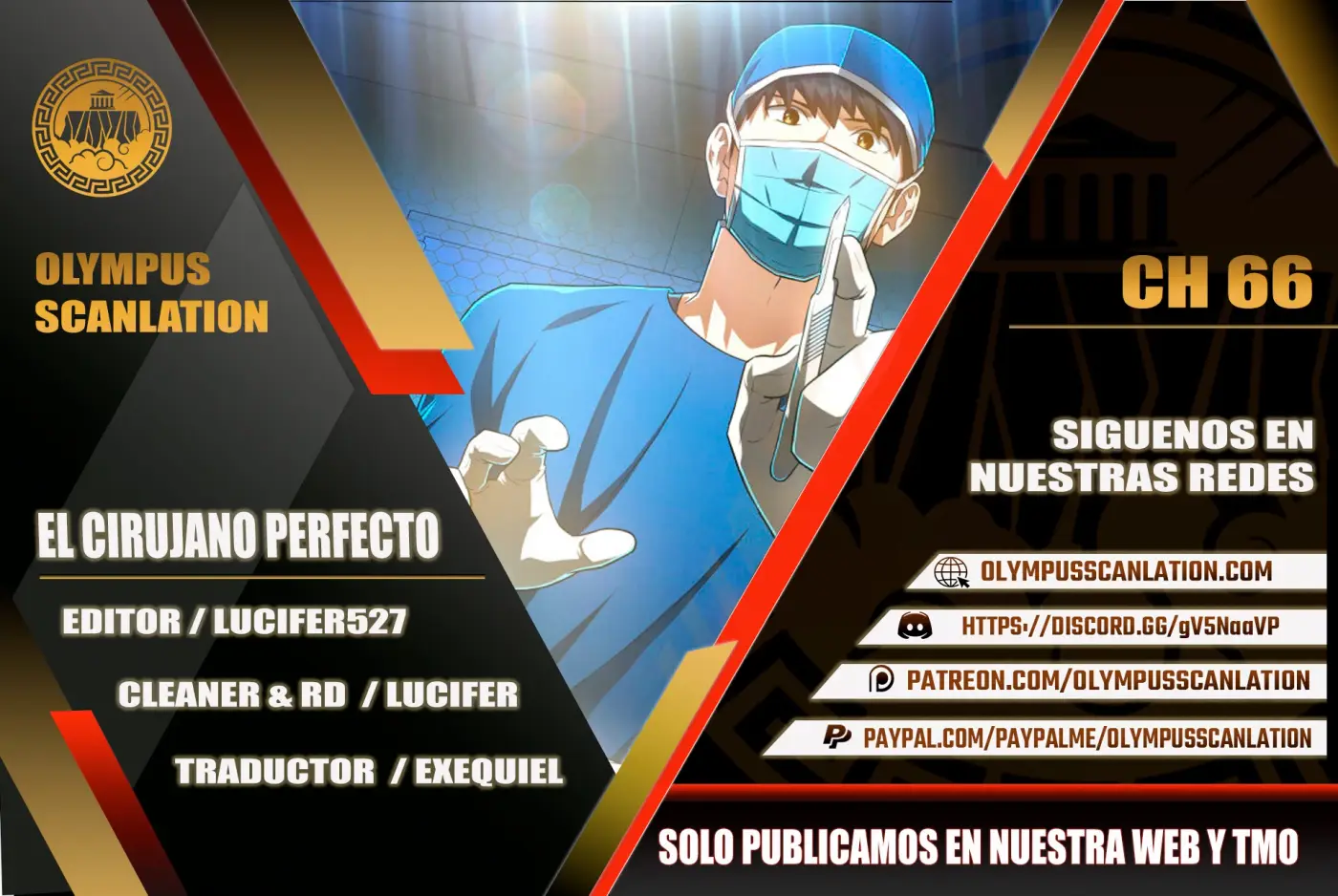El cirujano perfecto capítulo 66, página 1