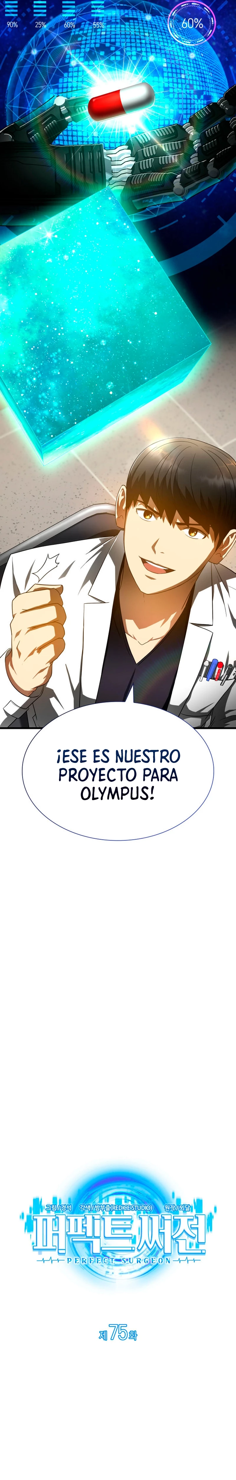 El cirujano perfecto capítulo 75, página 13