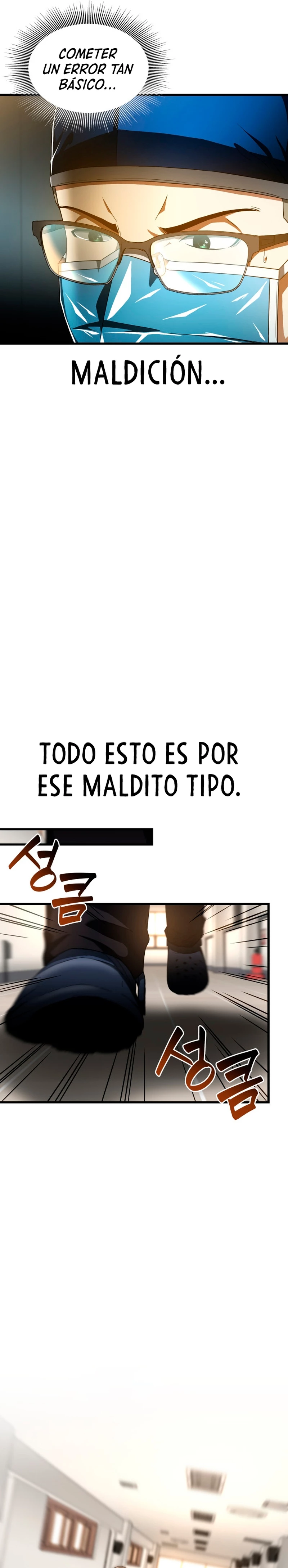 El cirujano perfecto capítulo 79, página 24