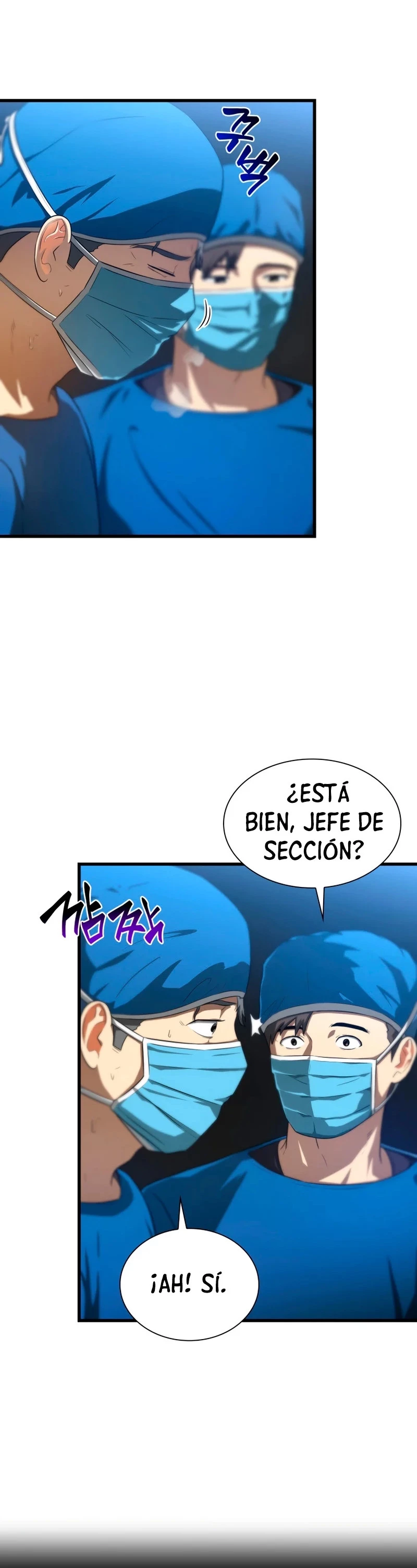 El cirujano perfecto capítulo 1, página 2