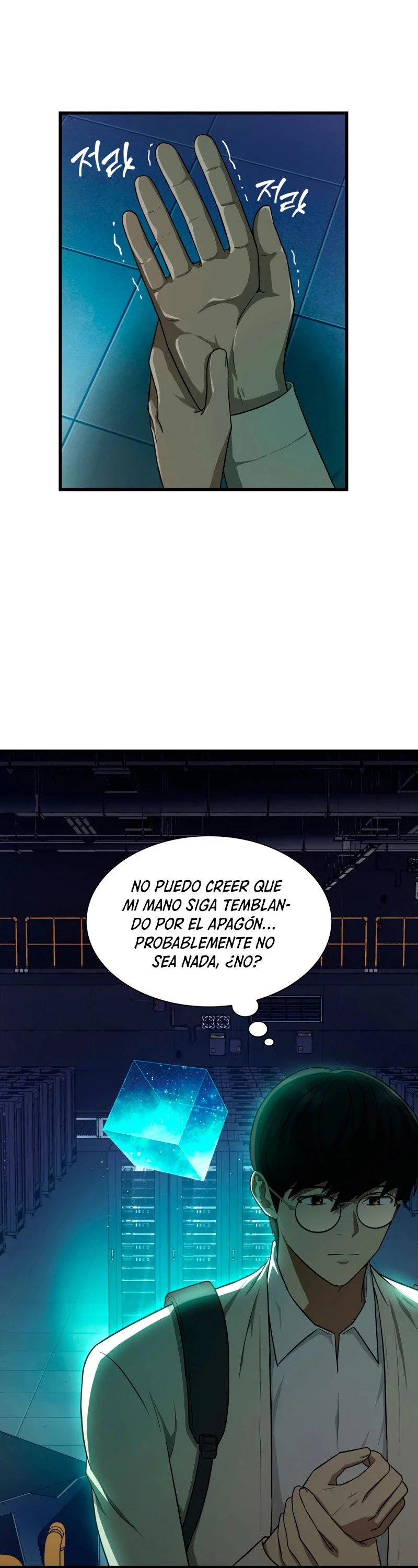 El cirujano perfecto capítulo 2, página 16