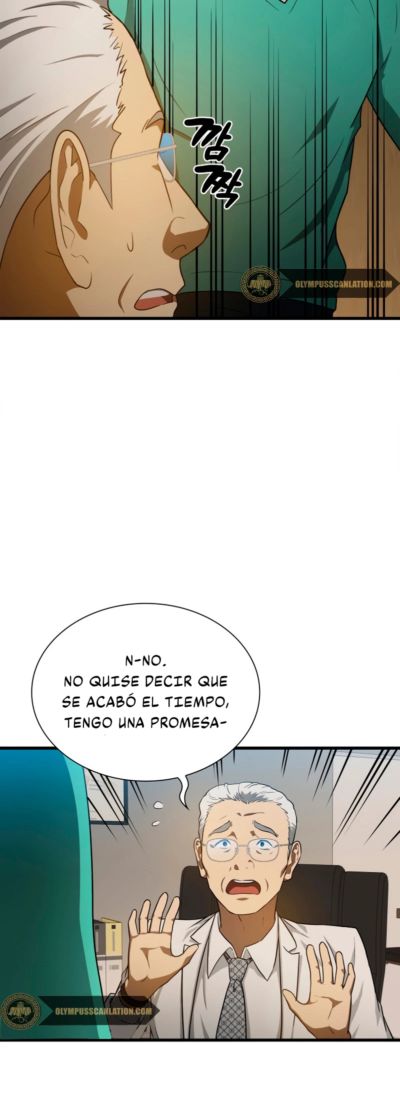 El cirujano perfecto capítulo 4, página 52