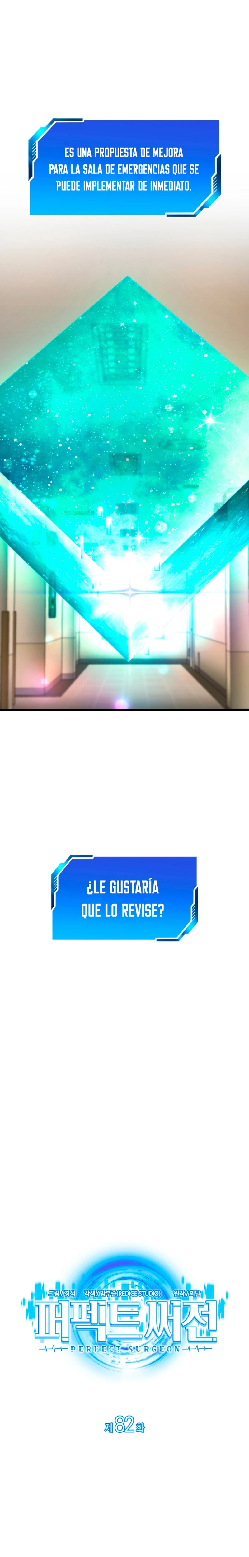 El cirujano perfecto capítulo 82, página 12
