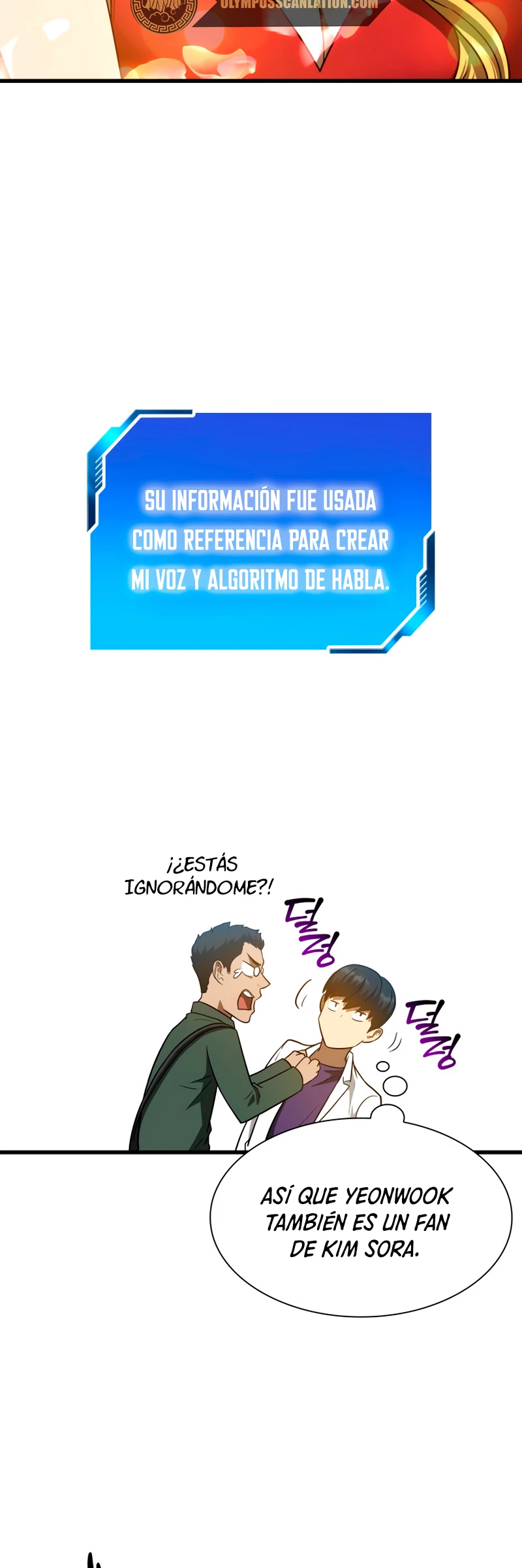 El cirujano perfecto capítulo 7, página 26