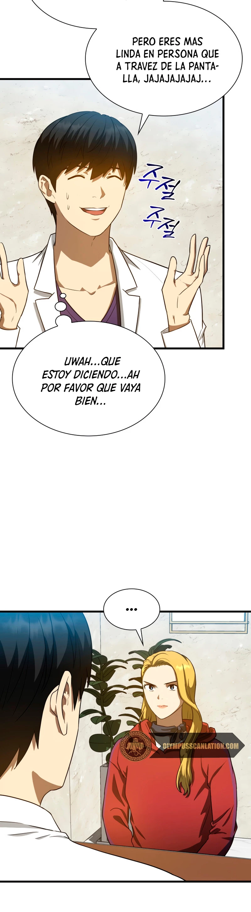 El cirujano perfecto capítulo 8, página 16