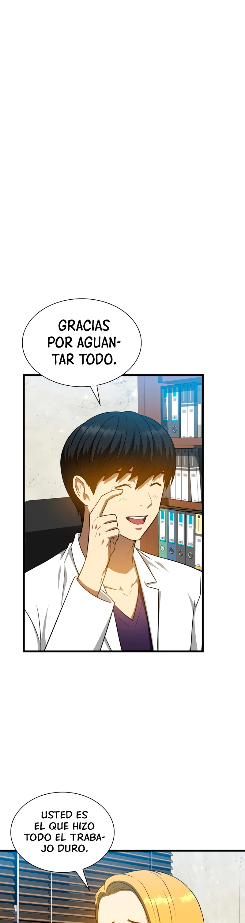 El cirujano perfecto capítulo 11, página 1