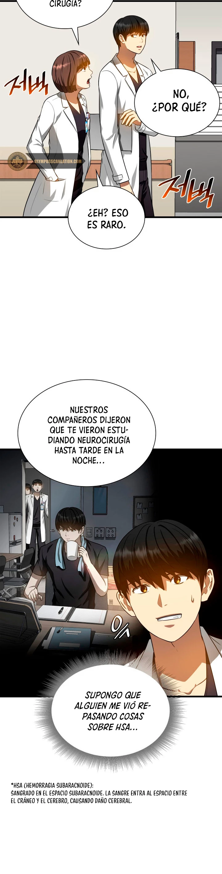 El cirujano perfecto capítulo 17, página 5