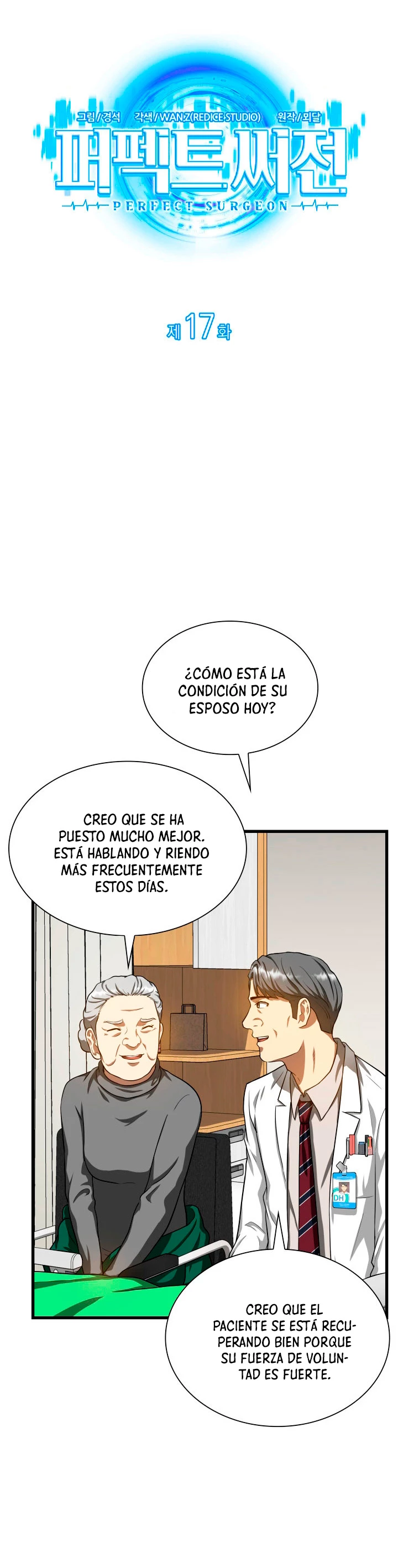 El cirujano perfecto capítulo 17, página 9
