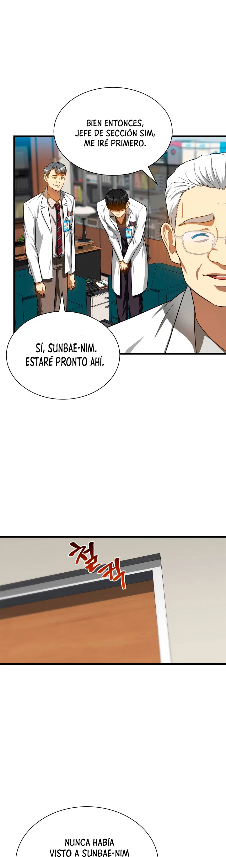 El cirujano perfecto capítulo 17, página 32