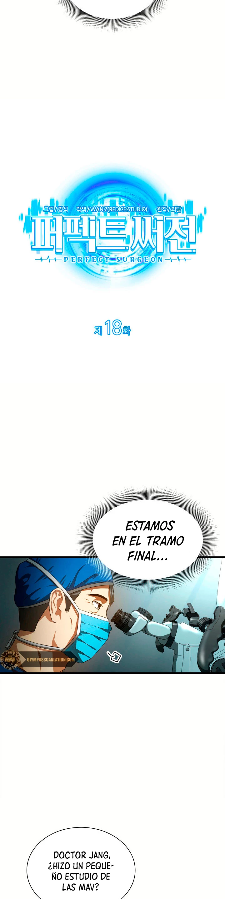 El cirujano perfecto capítulo 18, página 6
