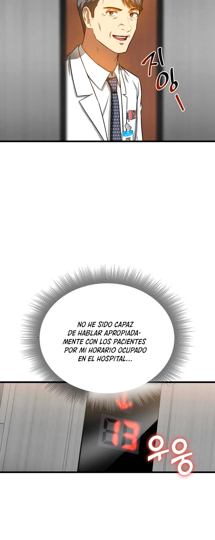 El cirujano perfecto capítulo 19, página 7