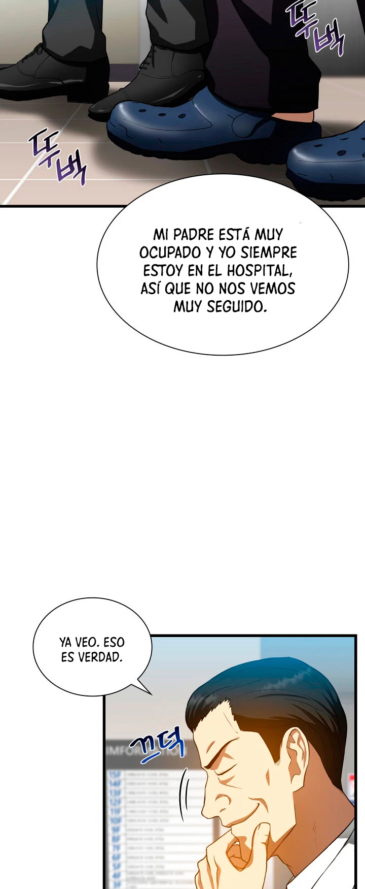 El cirujano perfecto capítulo 19, página 15