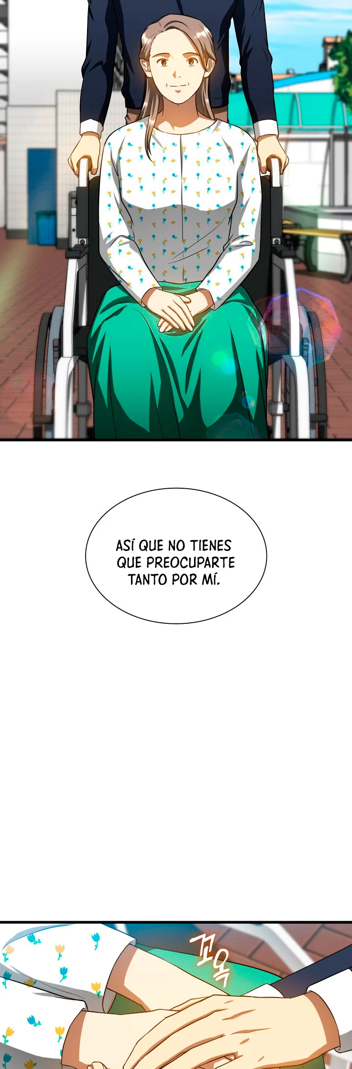 El cirujano perfecto capítulo 22, página 17