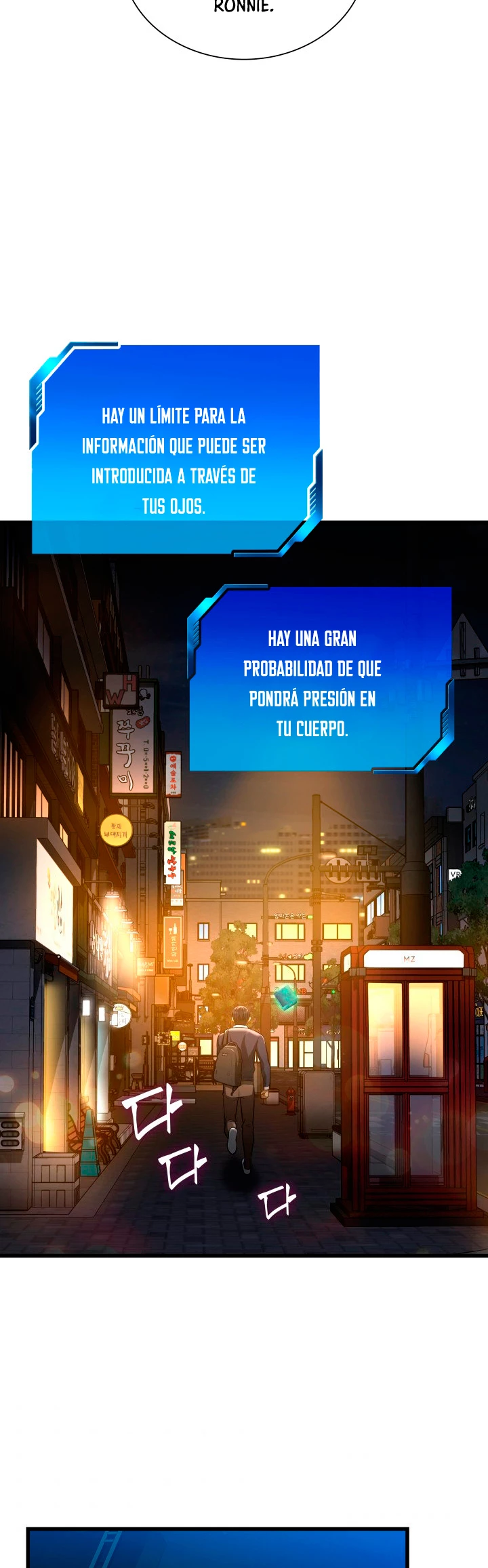 El cirujano perfecto capítulo 22, página 37