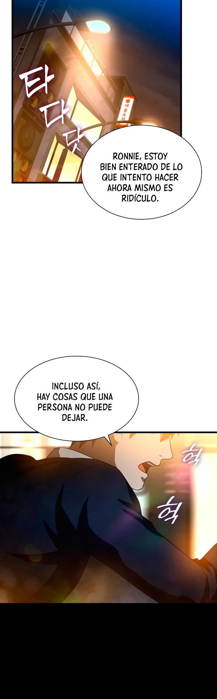 El cirujano perfecto capítulo 22, página 38